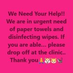 We need your help!